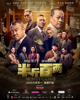夜夜嗨av一区二区三区网页